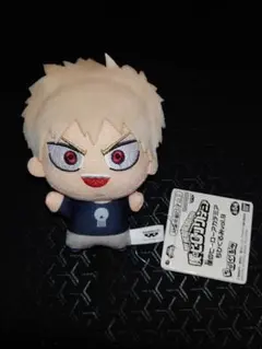 僕のヒーローアカデミア ちびぐるみ vol.9 爆豪勝己