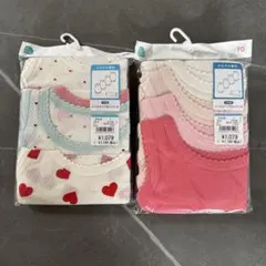 【新品未開封】ハート柄・無地ノーリーブロンパース8枚セット80cm 90cm
