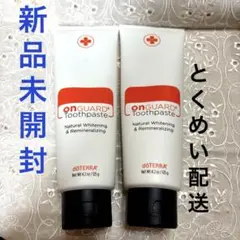 doTERRAオンガードトゥースペイスト スーパーミントトゥースペイスト