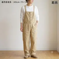 2026年最新】KAPITAL メンズ オーバーオール・つなぎの人気アイテム