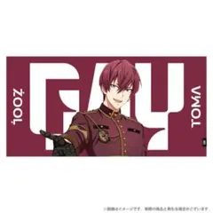 アイドリッシュセブン アイナナ 狗丸トウマ G4Y ビッグタオル - メルカリ