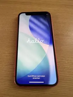 2026年最新】iphone ジャンク 12の人気アイテム - メルカリ