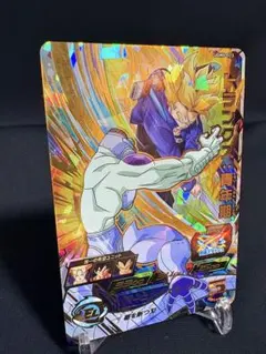 Item thumbnail for item ea3f7b54-2d2e-4d2c-9224-76e70e9d5527