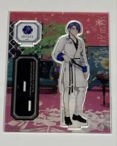 Item thumbnail for item 879cbc71-469e-40e6-851e-5239b0880cdf