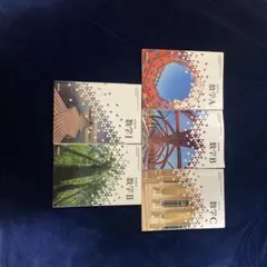 数学 I・II・A・B・C 教科書セット