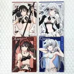 キルシェ様 リクエスト 2点 まとめ商品