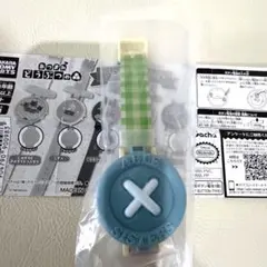 あつまれどうぶつの森 うきうきウォッチ エイブルシスターズ　電池交換式