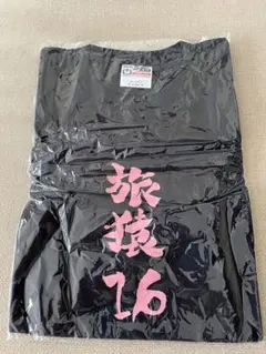 2026年最新】持田香織 tシャツの人気アイテム - メルカリ