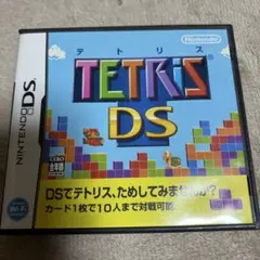 テトリスDS