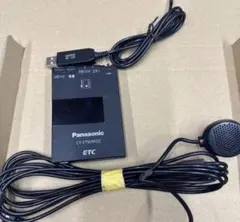 Q-see 屋外用 防犯カメラ 3台セット うち1台新品未使用 QCA8050B