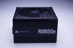 Corsair RM850e gold フルモジュラー電源