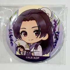 壬氏②　ミニキャラ　缶バッジ　カフェ　andGALLERY　薬屋のひとりごと