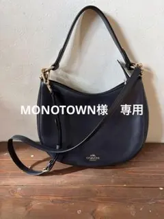 COACH ノマド ホーボー 2WAYブラック レザー ショルダー - メルカリ