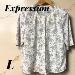 Expresspoion 花柄シャツ　肩パット入　ポリエステル100％　【L】
