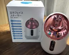 新品・未使用】Moist Face NEO フェイススチーマー - メルカリ