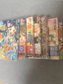 2026年最新】ちはやふる 全巻セットの人気アイテム - メルカリ