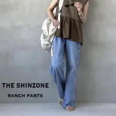 THE SHINZONE x 伊藤真知 ランチパンツ デニム 34 シンゾーンのサムネイル