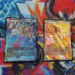 デュエマ ラッシュ・ギガハート. ガイア・オウバーン 各1 枚 モルトWORLD