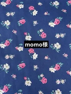 キャスキッドソン　フラワー　コットンダック　お年玉SALE SDGS