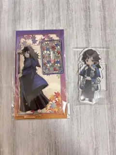 鬼滅の刃 冨岡義勇 京まふ アクリルスタンド ナムコアクリルプレート