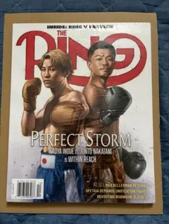 ザ·リング·マガジン　井上尚弥選手が表紙のレアな海外雑誌　ポスター付き。 ザ·リング·マガジン 井上尚弥選手と中谷潤人選手が表紙の海外雑誌