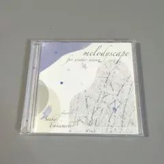 塚本サイコ / melody scape for winter season