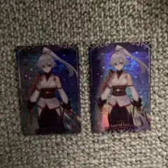 FGO ウエハース Fate 蘆屋道満 ツインウエハース カード - メルカリ