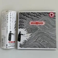 2026年最新】thom yorke cdの人気アイテム - メルカリ