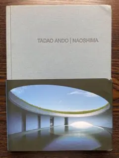 TADAO ANDO | NAOSHIMA 「サイン入り」