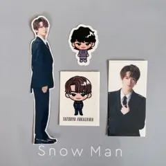 Snow Man 深澤辰哉 スノラボ すのチル ステッカー ブラザービート 特典