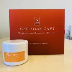 セルクラッシュCAVI + HEAT RETAIN HOT GEL (GIFT) セルクラッシュCAVI + HEAT RETAIN HOT GEL (GIFT) - メルカリ