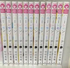 ハニーレモンソーダ 全巻ではありません Amazon.co.jp: ハニーレモンソーダ 全巻 : おもちゃ