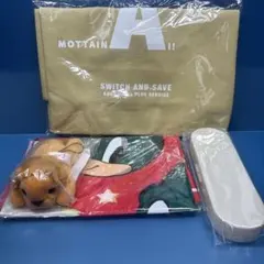 【非売品】トートバック他5点セット
