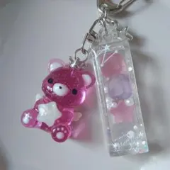 琥珀糖 夜空熊ちゃん ハンドメイド シャカシャカシェイカー - メルカリ