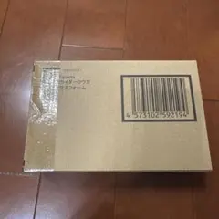 Item thumbnail for item 7bd5c1c2-6a72-4508-8ff0-a28620e1e9c3