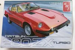 TAMIYA DATSUN 280-ZX T-BAR ROOF 限定 - メルカリ