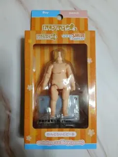 ねんどろいど どーる Boy peach 新品未開封品