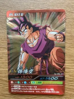 2025年最新】爆烈Impactの人気アイテム - メルカリ