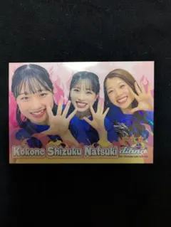 2025ベイスターズアプリ第2弾 Kokone&Natsuki&Shizuku