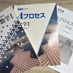 みん様 リクエスト 2点 まとめ商品