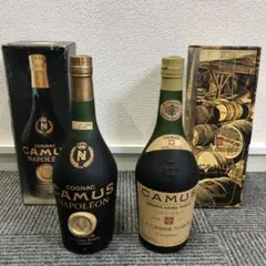 2025年最新】camus reserve extra vieilleの人気アイテム - メルカリ