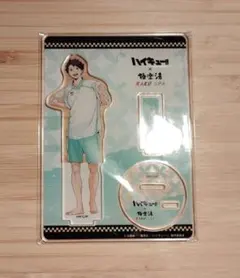 しばライオン同封❌様 リクエスト 2点 まとめ商品