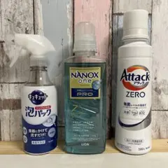 アタックゼロ NANOX キュキュット 3点セットのサムネイル