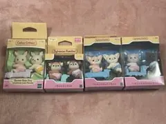 シルバニア ふたごちゃん セット売り