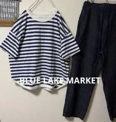 BLUE LAKE MARKET★天竺ボーダーTシャツのサムネイル