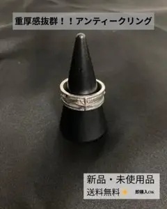 ヴィンテージ リング