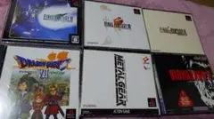 PS1 ソフト6本セット