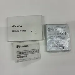 ドコモ純正 FOMA 電池パック SH23 - メルカリ
