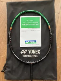 ASTROX 99PRO 4UG6 新品未使用