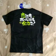 アシックスTシャツ (ユニセックスM)⭐お値下げしました⭐